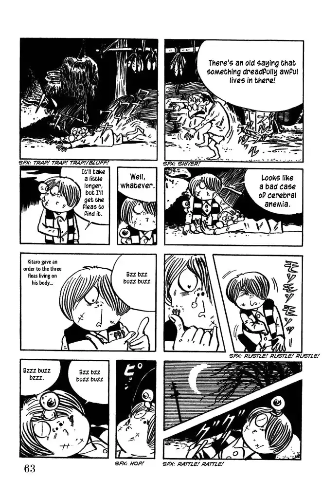 Gegege no Kitaro Chapter 4 11